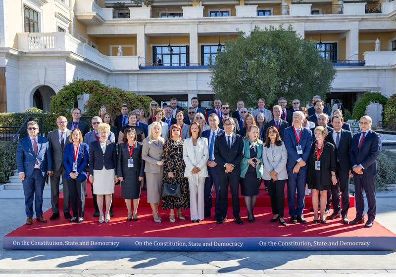 Conference Marking the 20th Anniversary of the Constitution of Montenegro