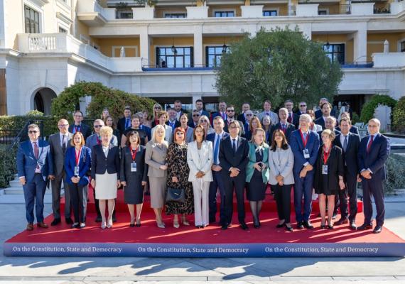 Konferencija u povodu 20 godina Ustava Crne Gore